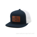 Gorras Trucker Hat with Leather Patch